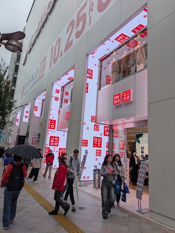 UNIQLO Shinjuku Honten (Flagship Store)
