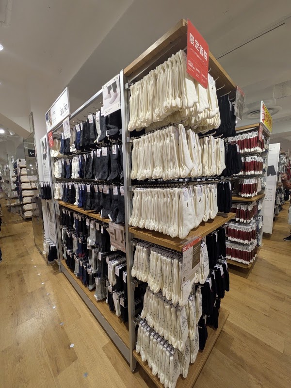 UNIQLO Shinjuku Honten (Flagship Store) 2