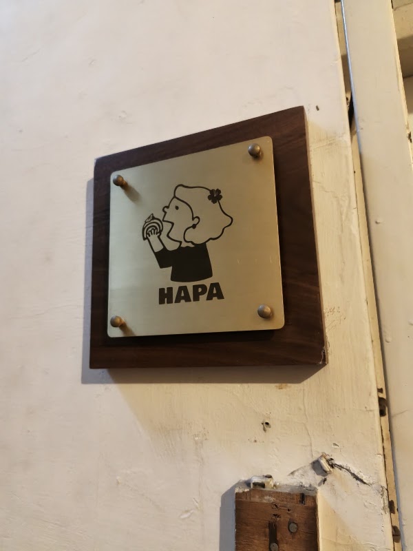 Hapa coffee 3