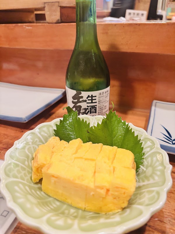 Sushi Tora 3