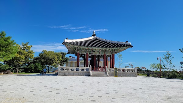 Mangbaedan 2