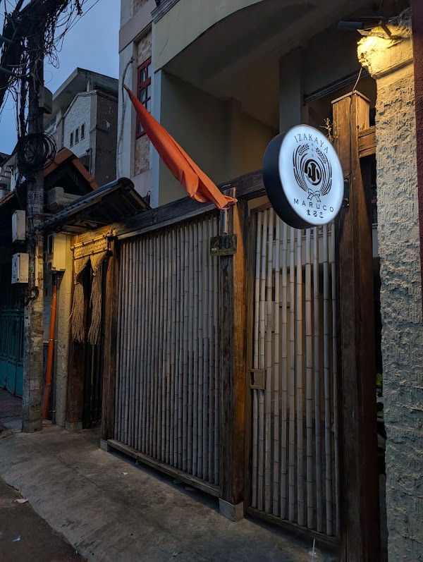 IZAKAYA MARUCO 1