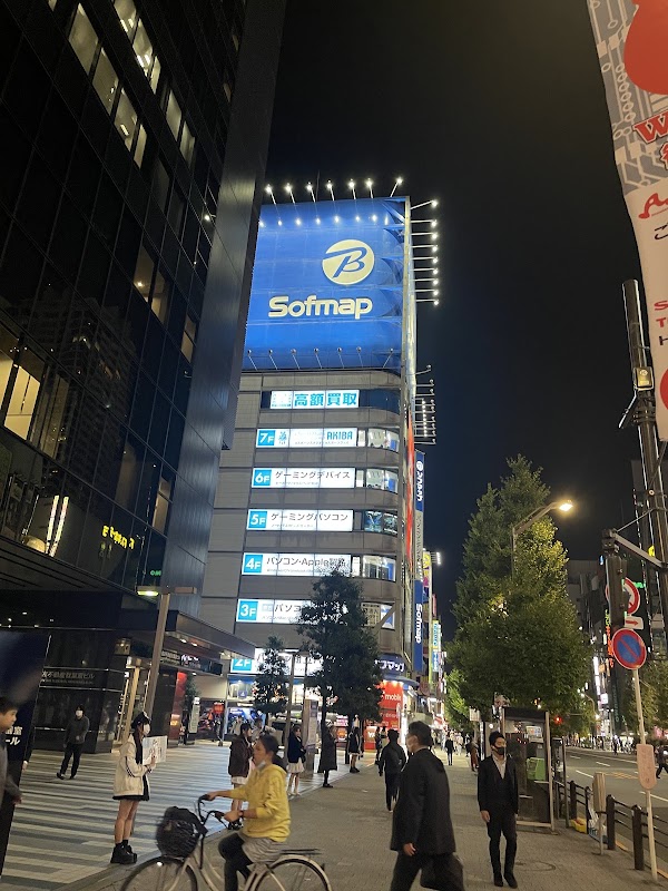 Sofmap Akihabara Headquarters 1