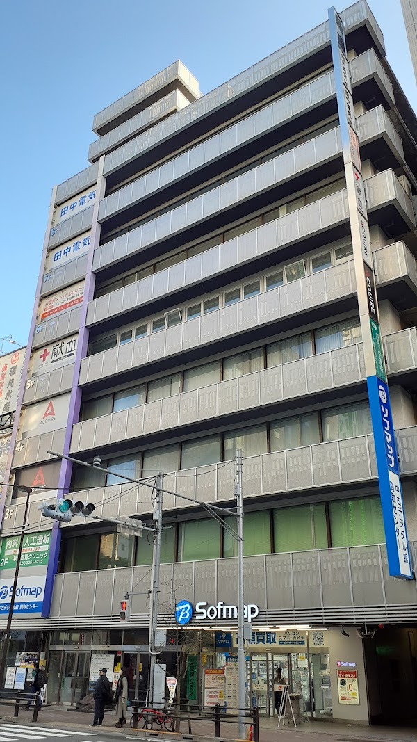 Sofmap Akihabara Headquarters 5