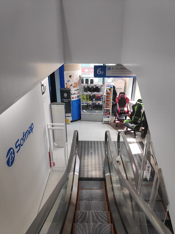 Sofmap Akihabara Headquarters 4