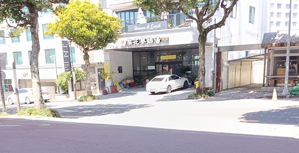 Ehwa Samgyetang