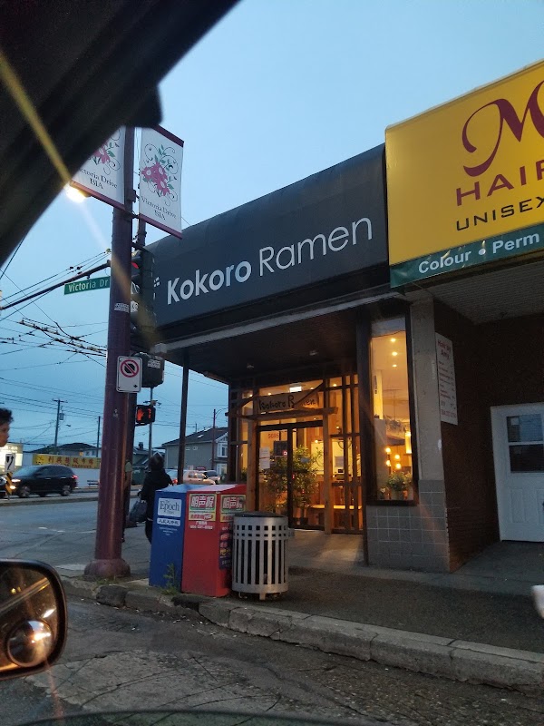 Kokoro Ramen