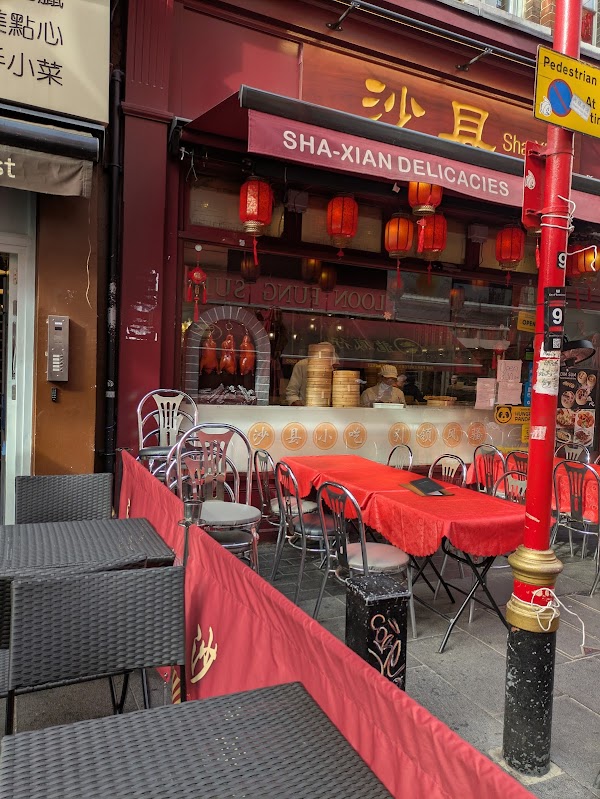 Sha-xian Delicacies 1