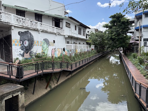 Mae Kha Tai Wang Bridge สะพานแม่ข่า ท่าแพ 1