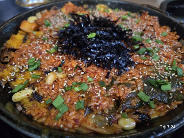 효원우곱 2