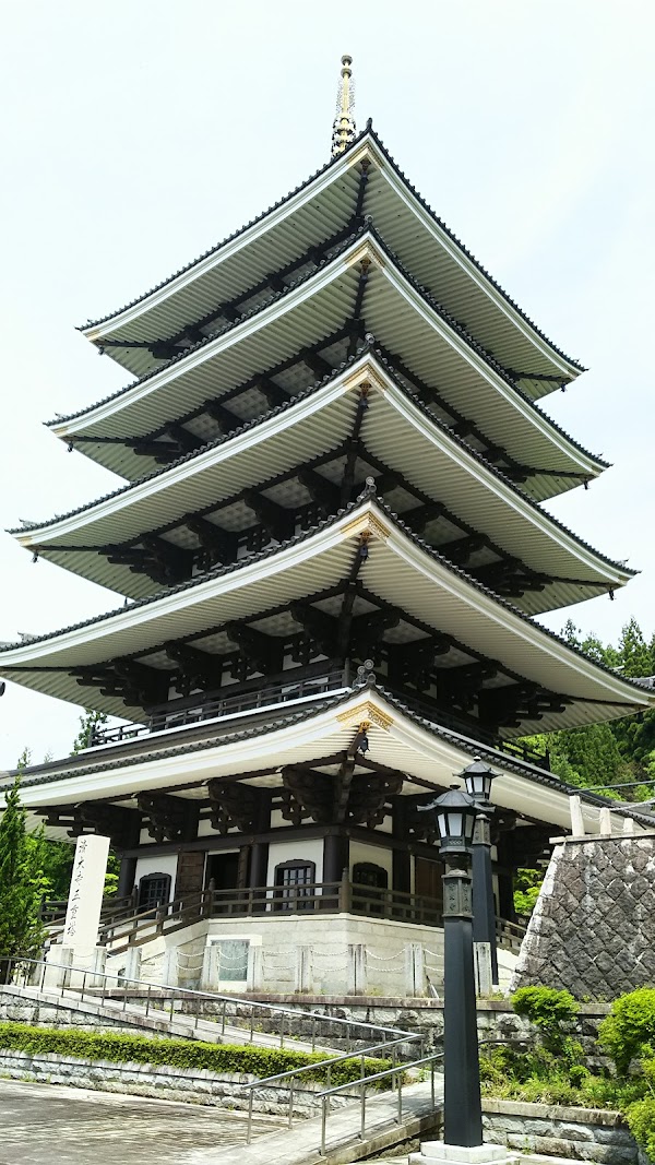 Japan 17