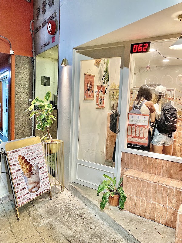 Frozen Yogurt Drool (Tsim Sha Tsui)