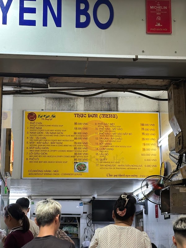Phở Khôi Hói 3