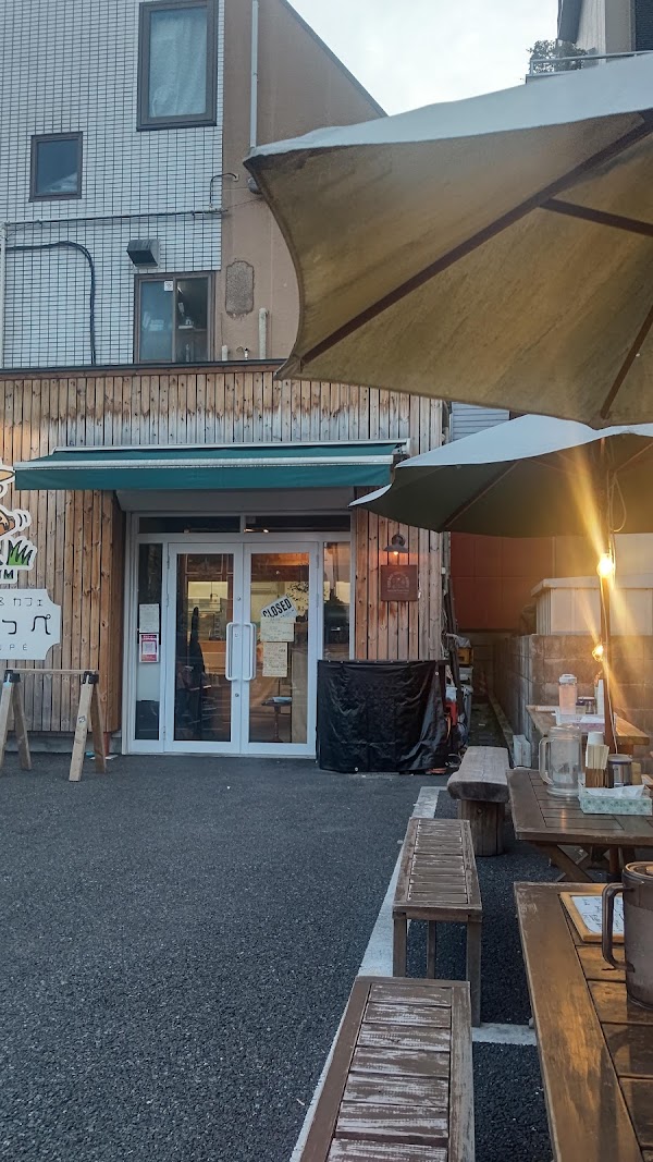 Yatai Rāmen Shunya Chan 1