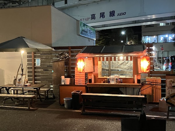 Yatai Rāmen Shunya Chan 3