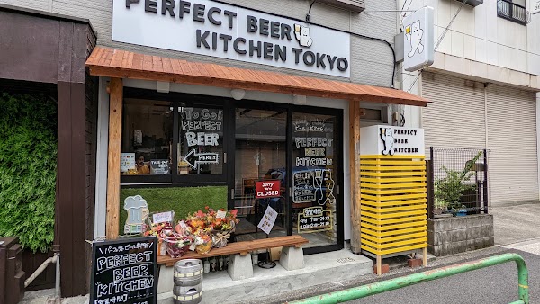 PERFECT BEER KITCHEN MONNAKA