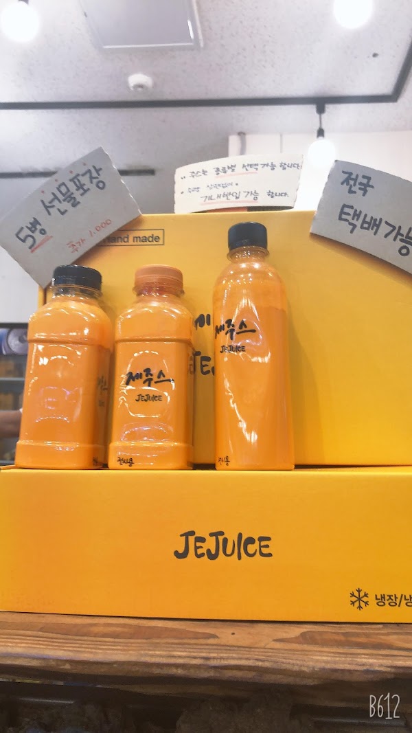 Je Juice