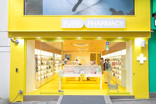 명동 퓨어약국 PVRE(PURE) Pharmacy