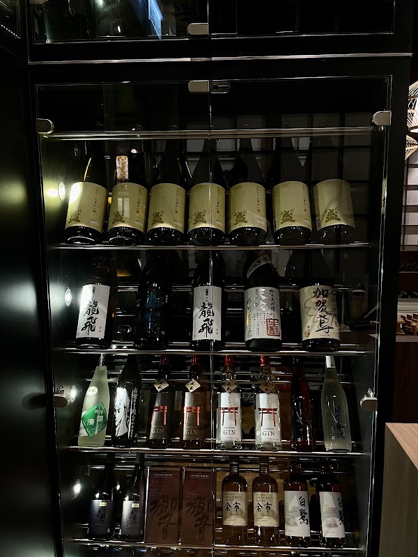 金酒屋 KINZAKAYA