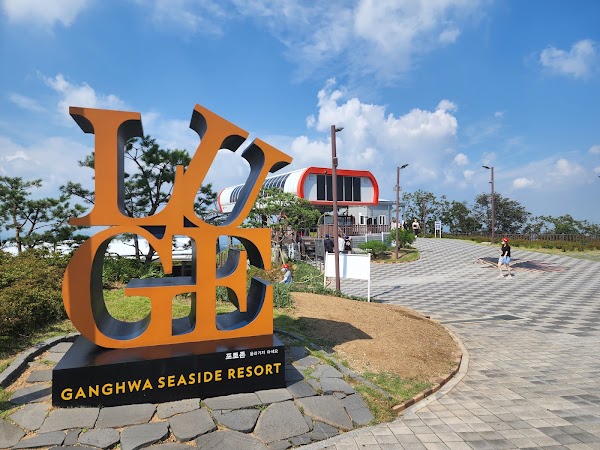 Ganghwa Luge 3
