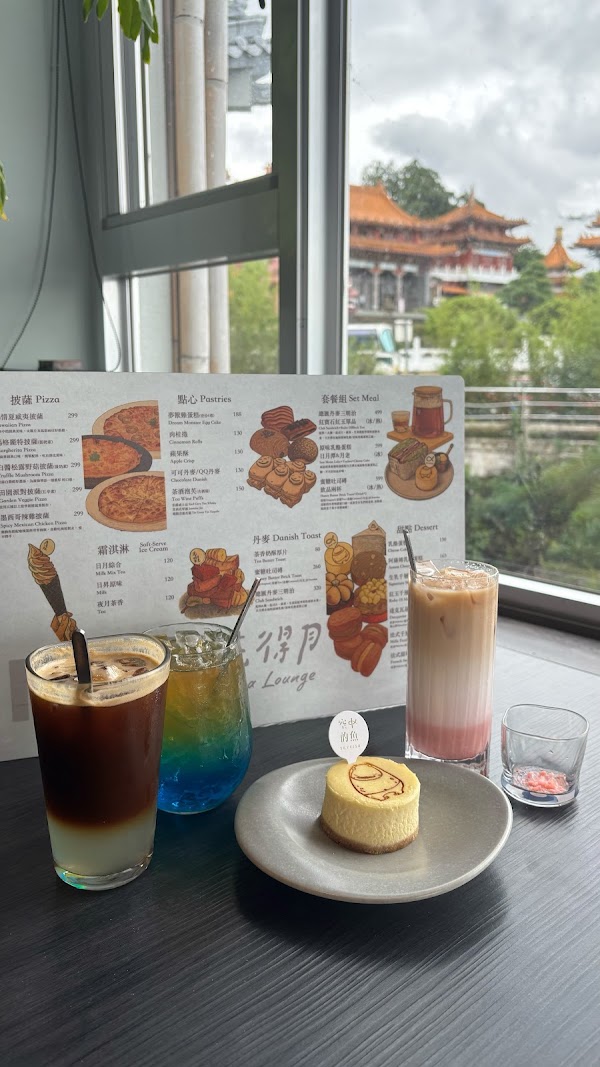 先得月 Tea lounge 2