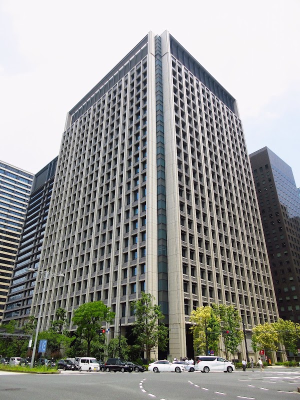 ENEOS Corporation Head Office