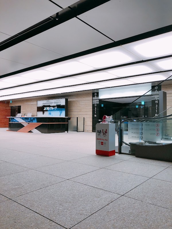ENEOS Corporation Head Office 3