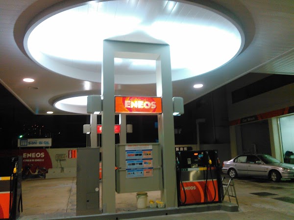 ENEOS Corporation Head Office 2