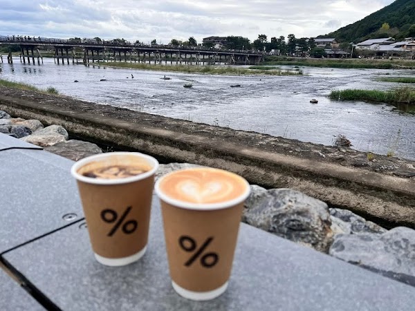 % ARABICA Kyoto Arashiyama 5