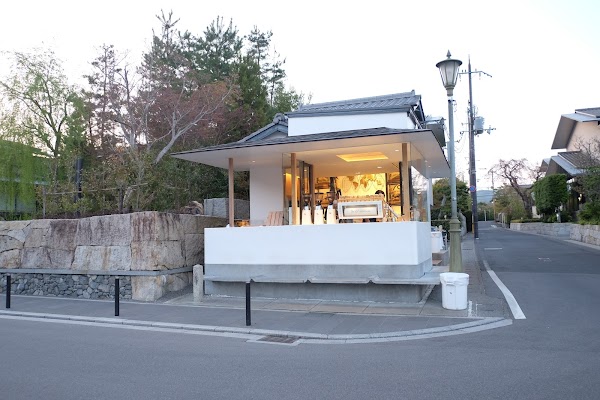 % ARABICA Kyoto Arashiyama 2