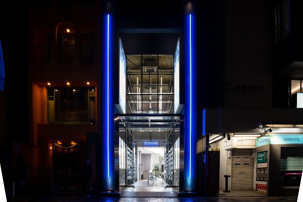 atmos BLUE OMOTESANDO