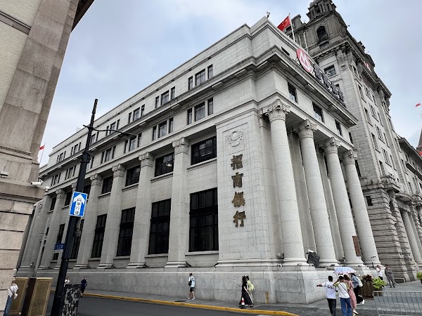 China Merchants Bank