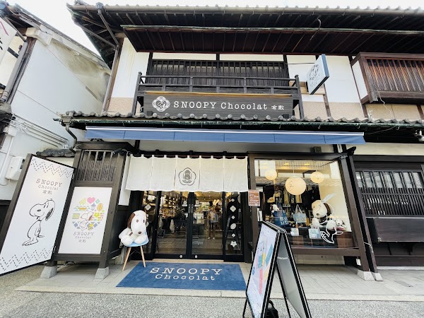 SNOOPY Chocolat