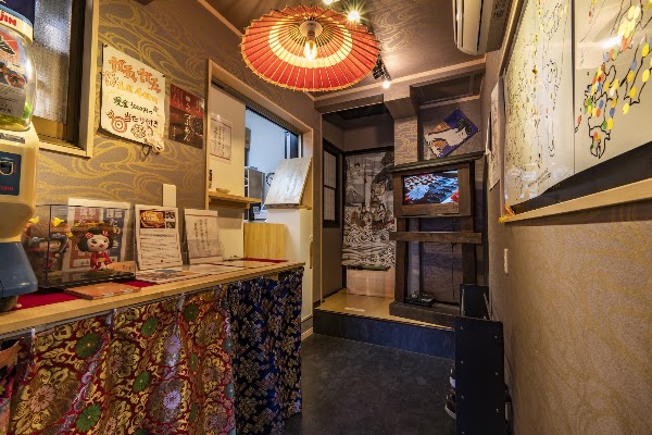 Asakusa Taiyaki Guraku 4