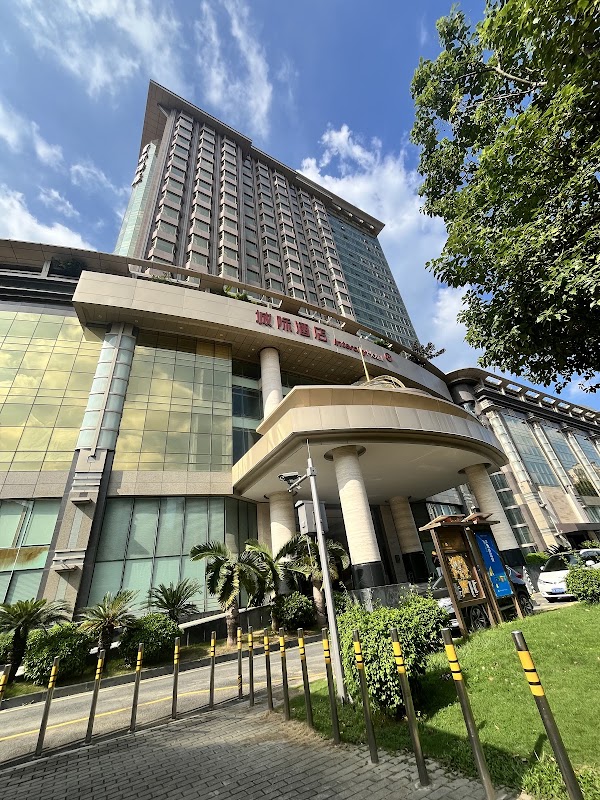Intercity Shenzhen Futian Huanggang 2