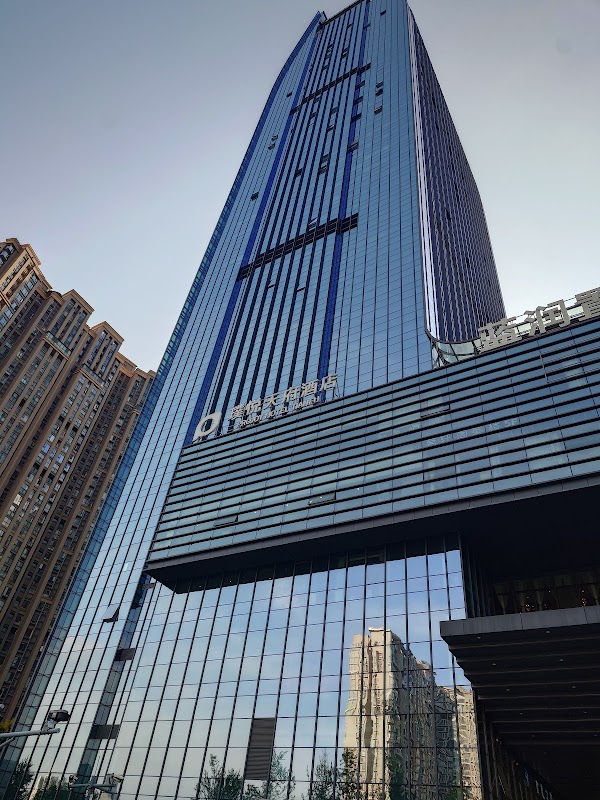 Projoy Hotel Tianfu Chengdu