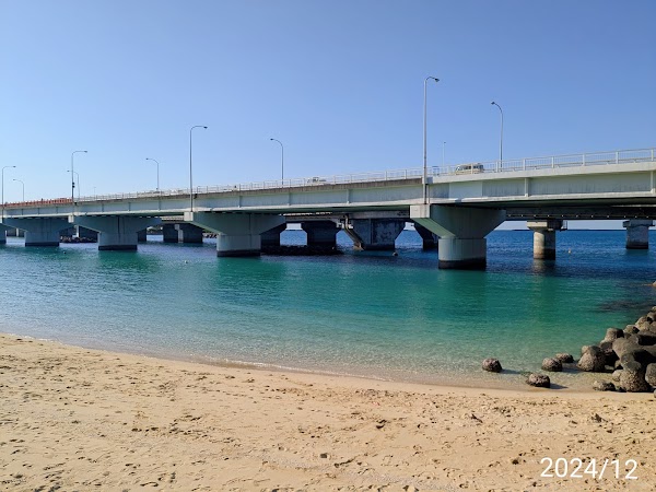 Naminoue Beach 1