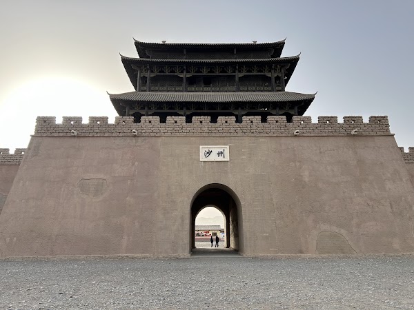 Dunhuang Silk Road Heritage City 3