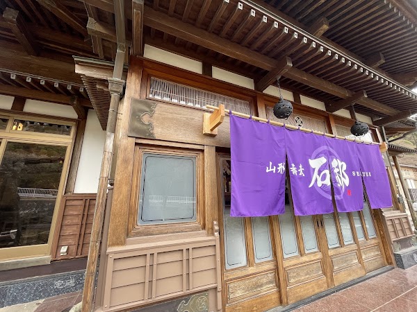 山形蕎麦 石邸 SEKITEI 利府塩釜店