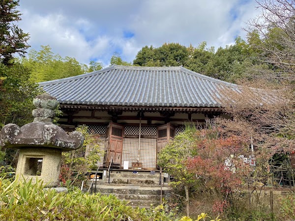 Futai-ji Temple