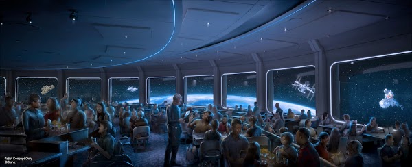 Space 220 Restaurant 3