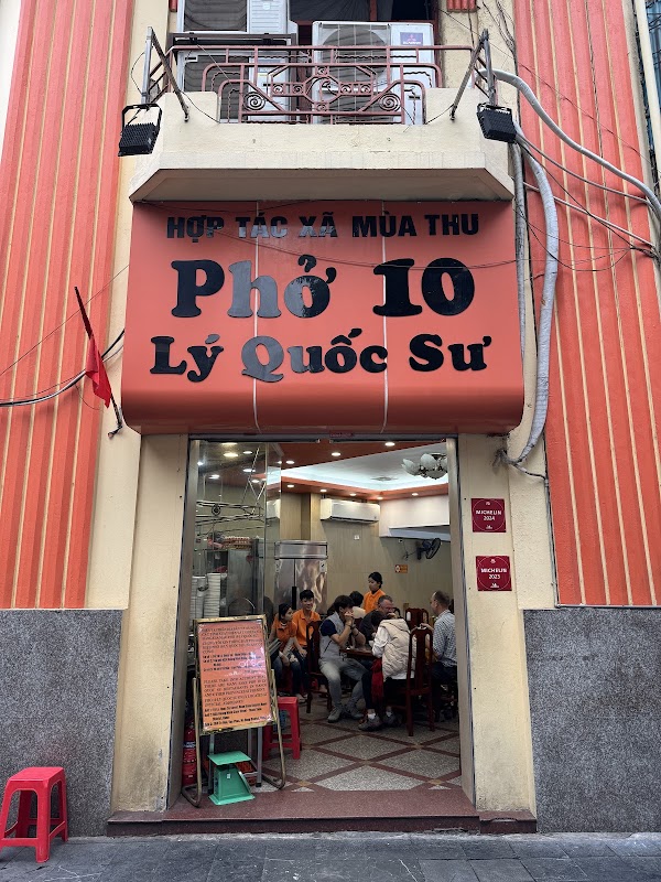 Phố Lý Quốc Sư