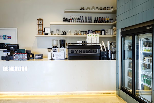 Be Healthy DXB - Nadd Alhamar Branch 1