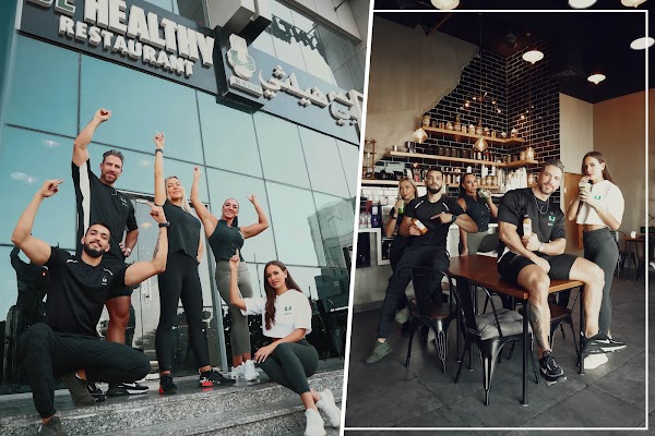 Be Healthy DXB - Nadd Alhamar Branch 4