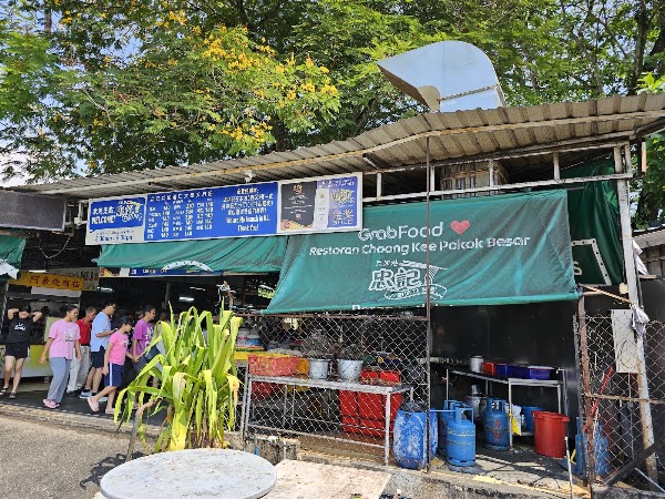 Choong Kee "Pokok Besar" Restaurant 3