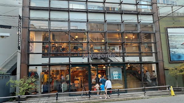 Patagonia Shibuya, Tokyo