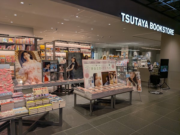 Shibuya Sakura Stage - SHIBUYA SIDE