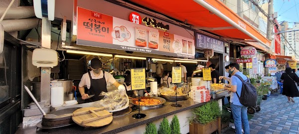 Haeundae Traditional Market 4