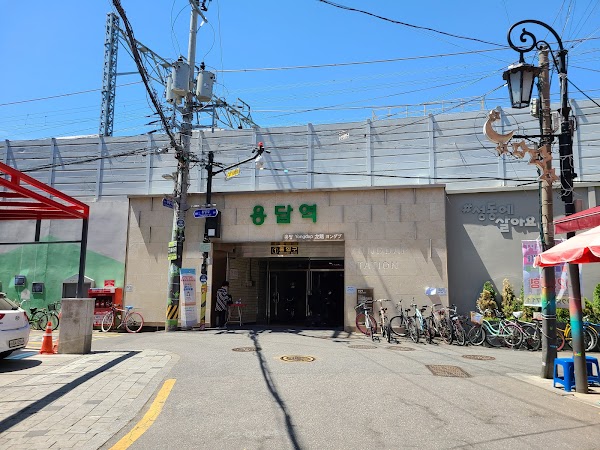 Cherry Blossom 🌸 23