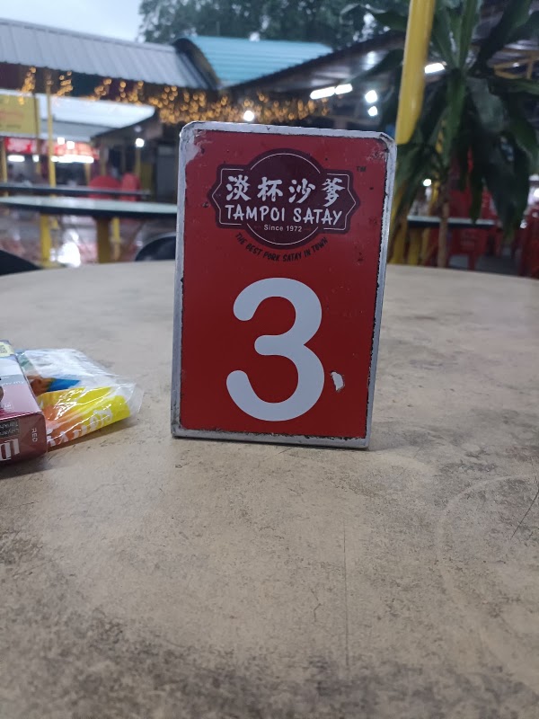 Tampoi Satay 4